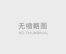 液壓油過濾